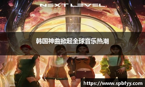 完美电竞